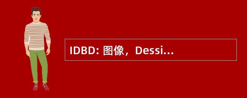 IDBD: 图像，Dessins，Bandes-Dessinées