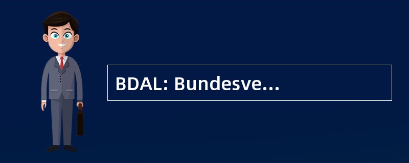 BDAL: Bundesverband Der 合气道莱勒