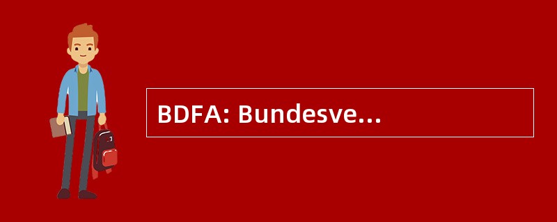 BDFA: Bundesverband 德国电影专业电动汽车