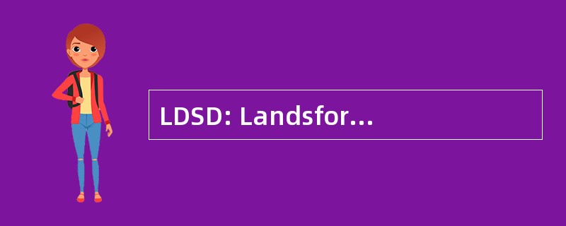 LDSD: Landsforeningen Dansk 高级 Dans