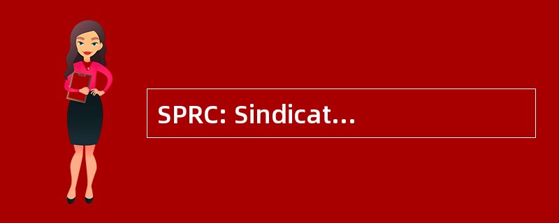 SPRC: Sindicato dos Professores da Região 中心