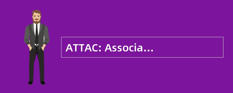 ATTAC: Associatief 做客厅 een 花 op Financiele Transacties en 客厅 Het Aansterken van de Civiele 公司