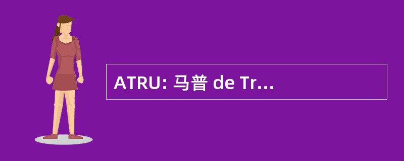 ATRU: 马普 de Travestis del 乌拉圭