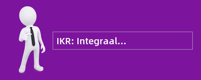 IKR: Integraal Kankercentrum 鹿特丹