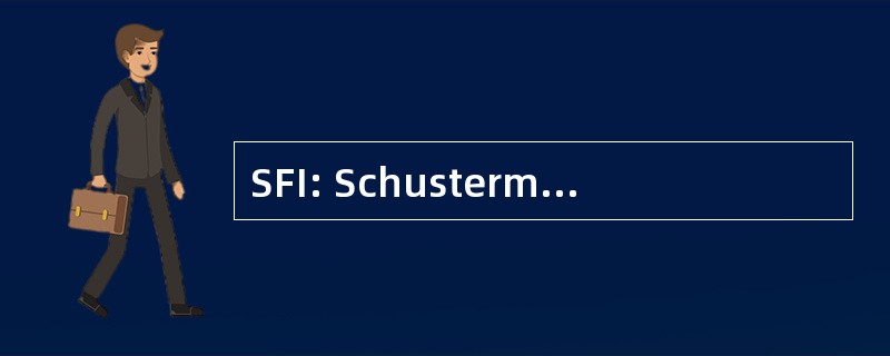 SFI: Schusterman 基金会-以色列