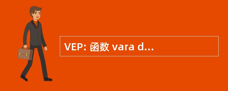 VEP: 函数 vara de Execuções Penais