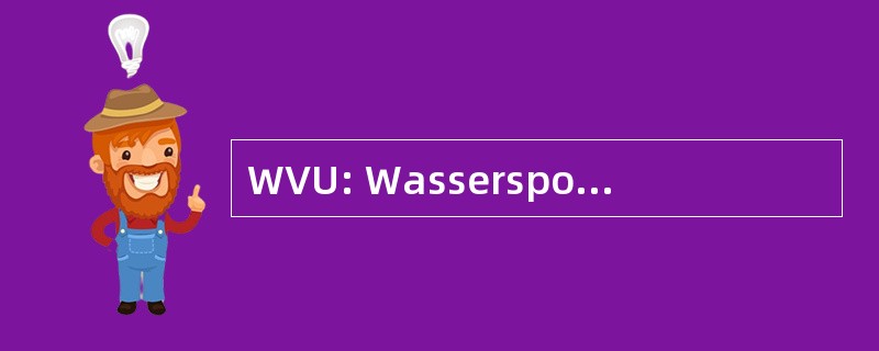 WVU: Wassersport-协会-Unteruhldingen