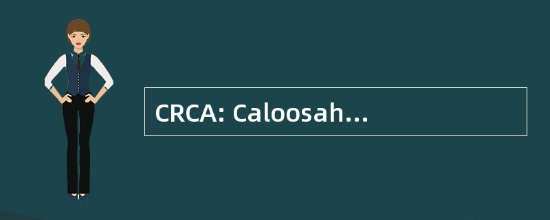 CRCA: Caloosahatchee 河公民协会