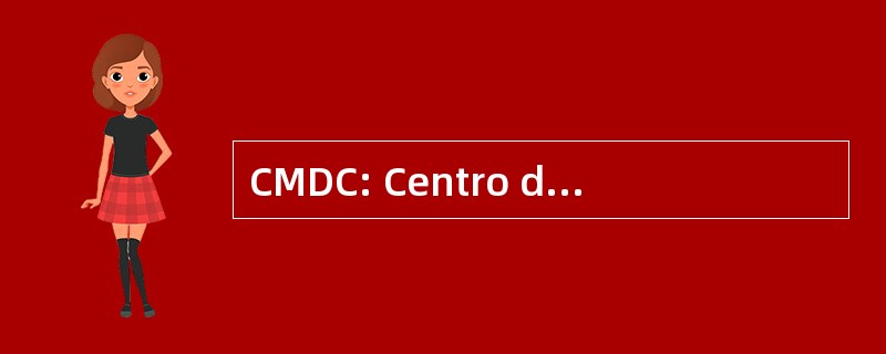 CMDC: Centro de Medicina Desportivo de 科英布拉