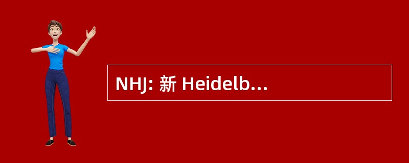 NHJ: 新 Heidelberger Jahrbucher