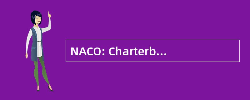 NACO: Charterboat 运营商全国协会