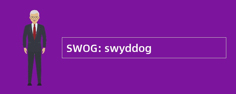 SWOG: swyddog