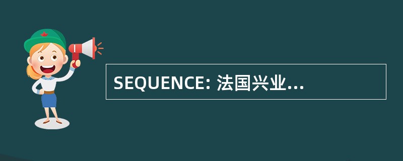 SEQUENCE: 法国兴业 d&#039;Entomologie 魁北克