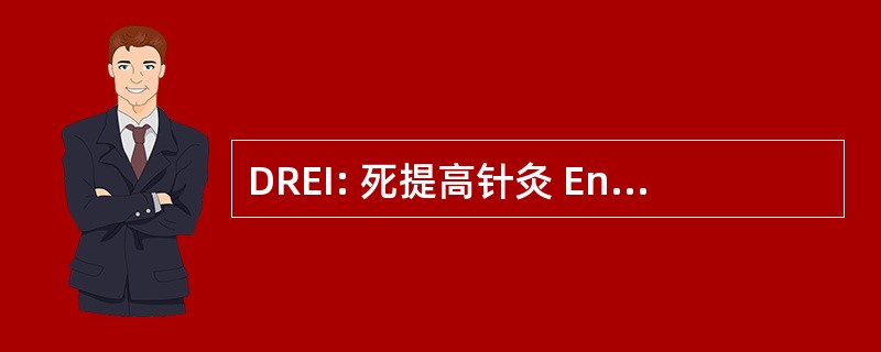 DREI: 死提高针灸 Endet Irgendwo