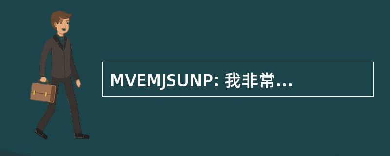 MVEMJSUNP: 我非常容易的方法只是建立了九个行星