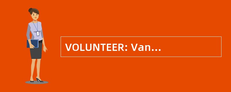 VOLUNTEER: Van Dam 专门加拿大收入目录