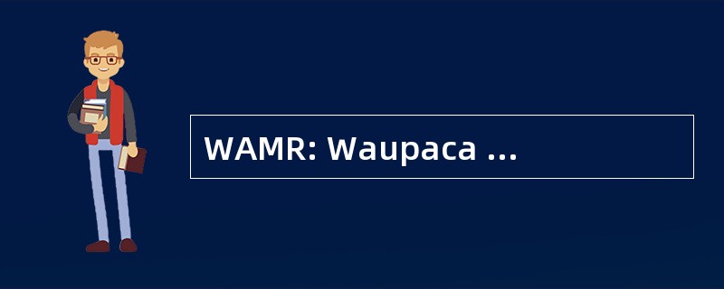 WAMR: Waupaca 地区模型公铁两用车