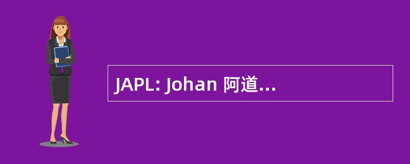 JAPL: Johan 阿道夫 · 恩格尔 Luchthaven