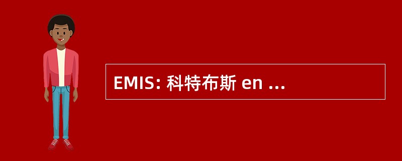 EMIS: 科特布斯 en 环境 Informatiesysteem 客厅 het 有 Gewest