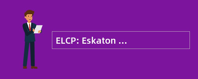 ELCP: Eskaton 洛奇 Cameron 公园