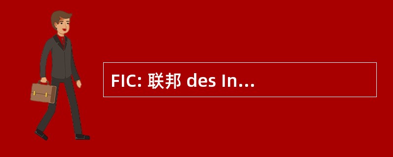 FIC: 联邦 des Instituteurs Chretiens