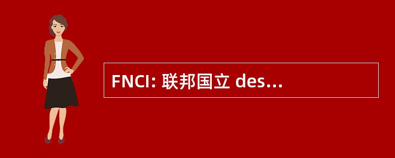 FNCI: 联邦国立 des 猎 Immobilier