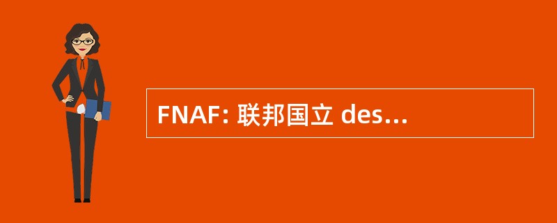 FNAF: 联邦国立 des Aphasiques de 法国