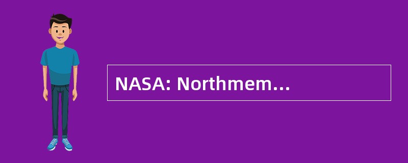 NASA: Northmemorial 业余体育协会