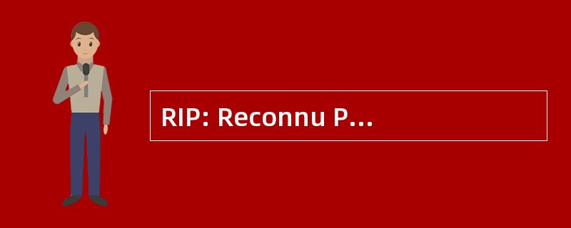 RIP: Reconnu Pedagogique d&#039;Interet