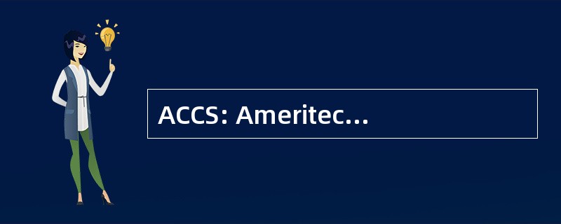 ACCS: Ameritech 共同美分解决方案