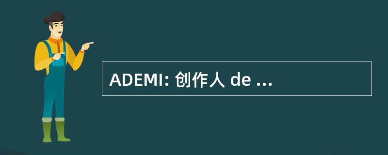 ADEMI: 创作人 de Dirigentes de 协约做梅尔卡多 Imobiliario