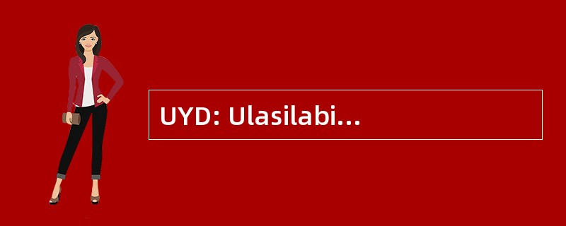 UYD: Ulasilabilir 亚沙姆 Dernegi