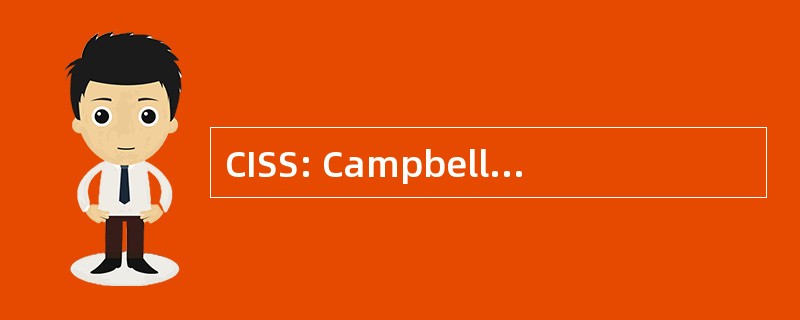 CISS: Campbell 兴趣和能力的调查