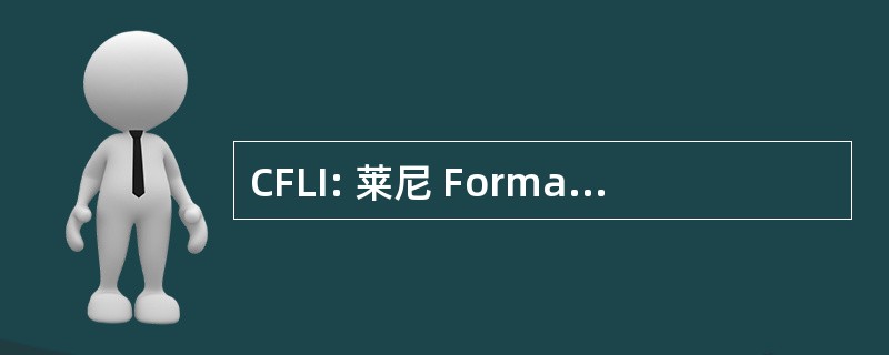 CFLI: 莱尼 Formazione 蔬菜 Intermodale