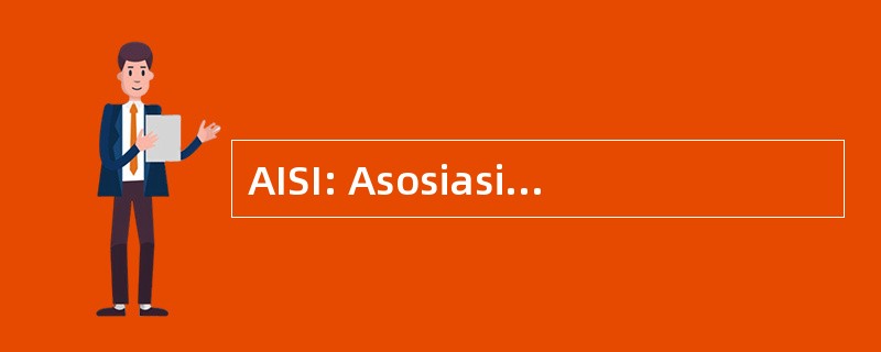 AISI: Asosiasi 工业 Sepeda 电机印度尼西亚