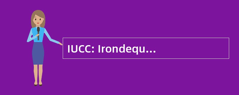 IUCC: Irondequoit 美国基督的教会