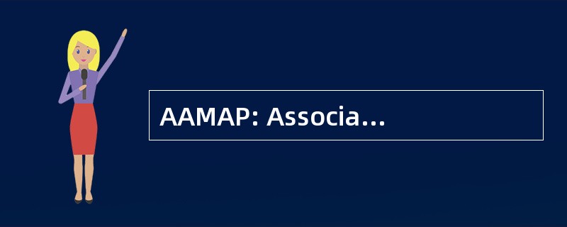 AAMAP: Associacio Andorrana de Metges d&#039;Atencio Primaria