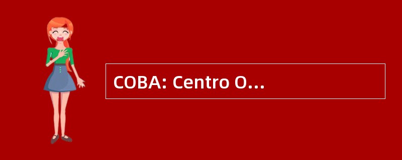 COBA: Centro Oncológico 布宜诺斯艾利斯