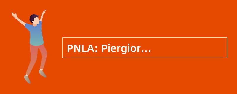 PNLA: Piergiorgio Nicolazzini 文学社