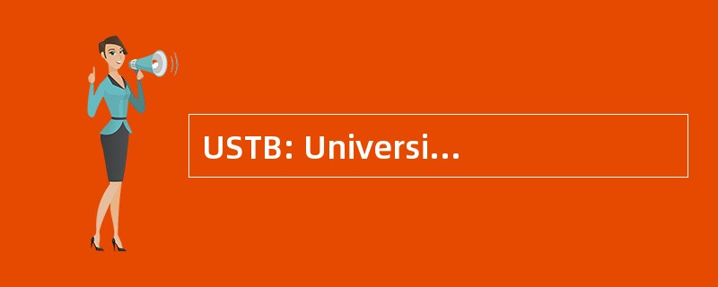 USTB: Universitaets und Stadtbibliothek