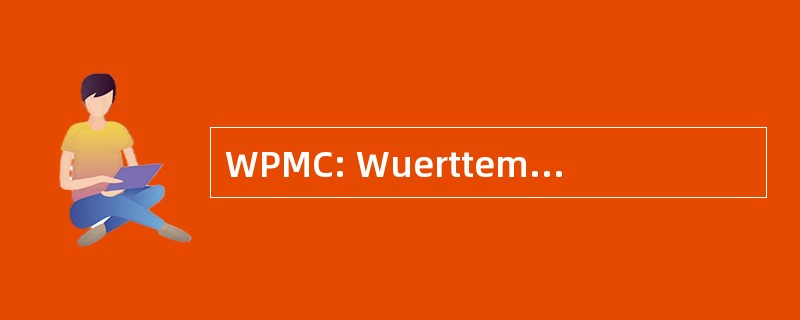 WPMC: Wuerttembergische 投资组合管理公司