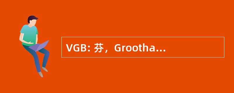 VGB: 芬，Groothandelaren，Bloemkwekerijprodukten