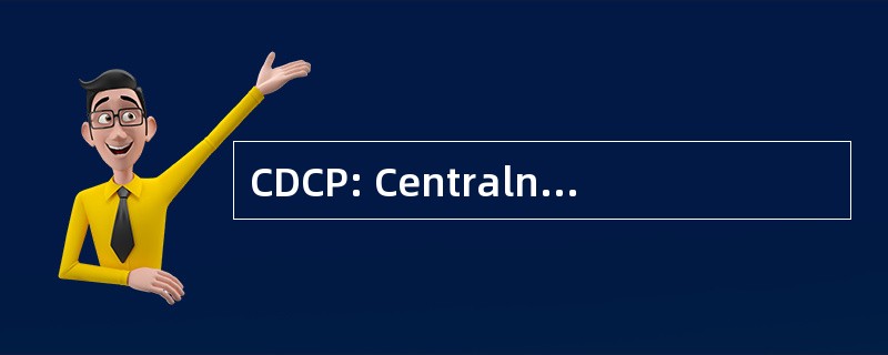 CDCP: Centralny Depozitar Cennych Papierov