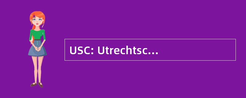 USC: Utrechtsch Studenten 军团