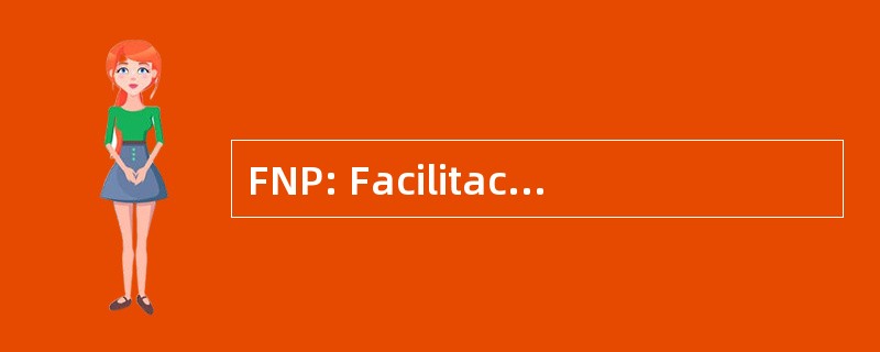 FNP: Facilitacion 神经肌肉 Propioceptiva