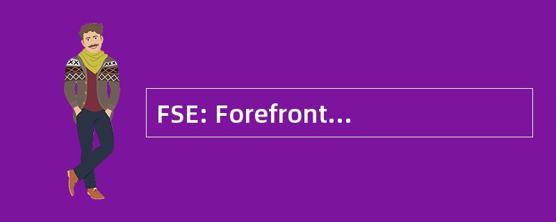 FSE: Forefront Security 为 Exchange 服务器的