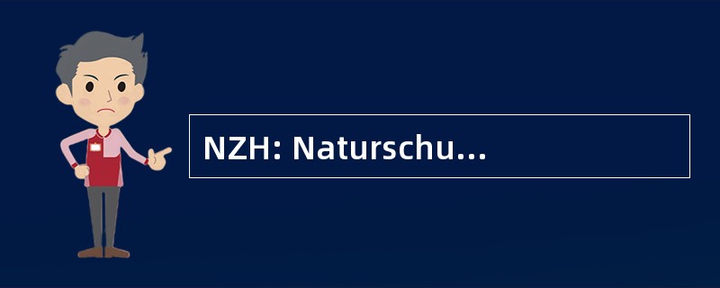 NZH: Naturschutz 中央火车站 Hessen