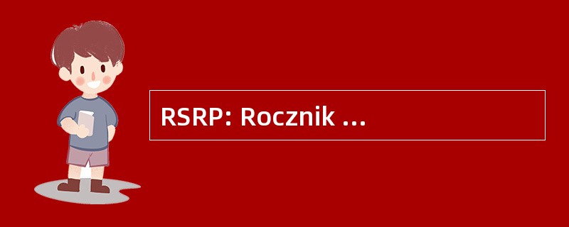 RSRP: Rocznik Statystyczny 国旗 Polskiej