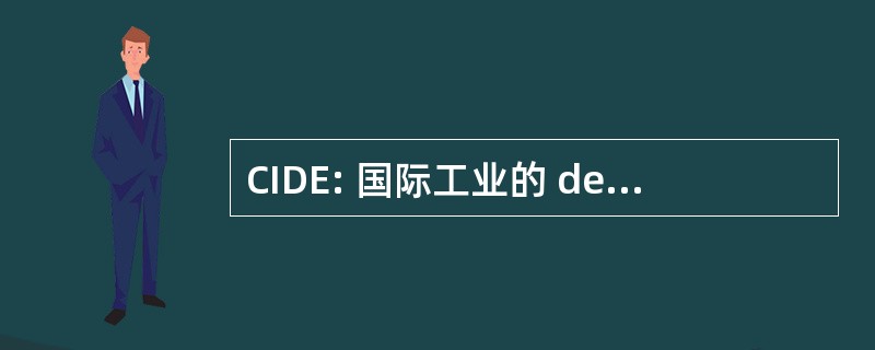 CIDE: 国际工业的 de Distribuidores de Electricidad