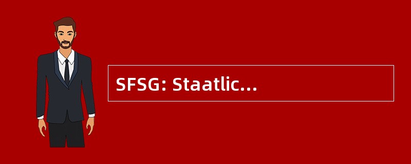 SFSG: Staatliche Feuerwehrschule Geretsried